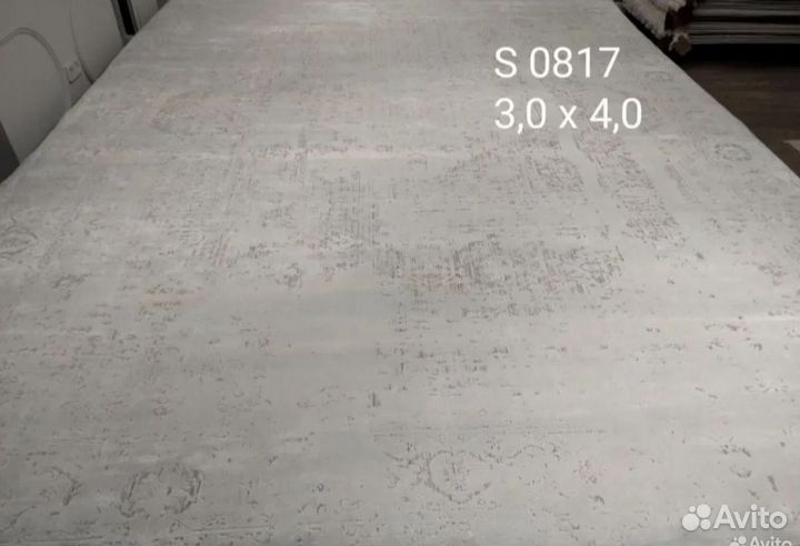 Ковер 3х4 современный однотонный шелк хлопок Иран