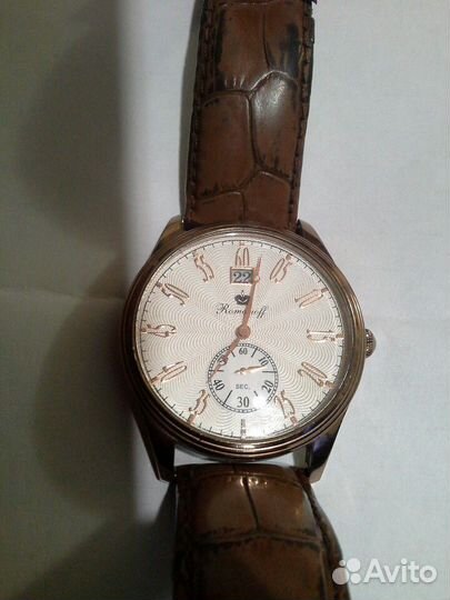 Наручные часы