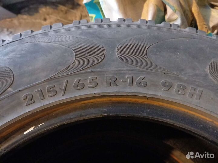 Amtel Cruise 4x4 215/65 R16 98H