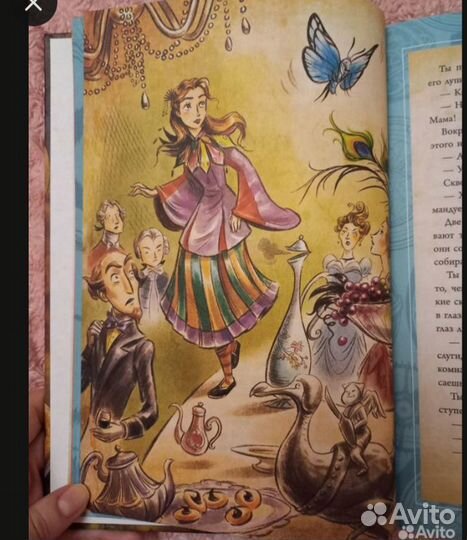 Книги 18шт (цены разные - в описании)