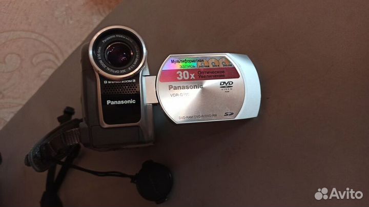 DVD Видеокамера VDR-D150EE