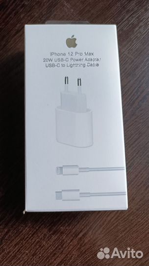 Зарядное устройство для телефона iPhone