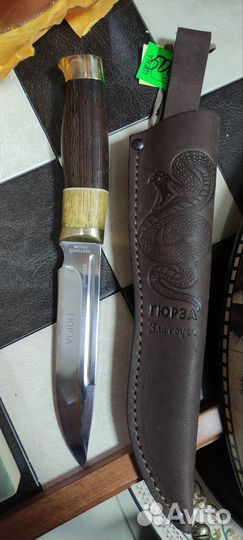 Нож охотничий