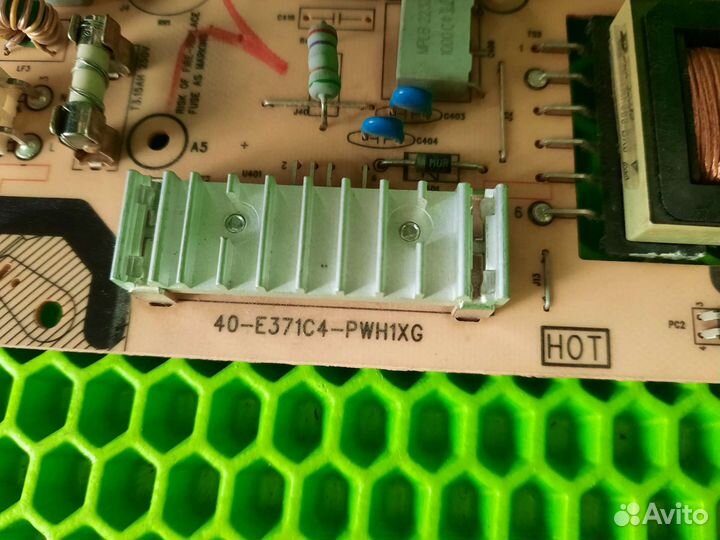 Блок питания 40-E371C4-PWH1XG+LED driver