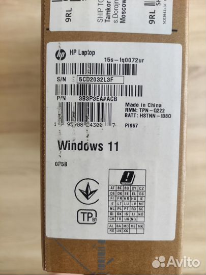 Ноутбук HP 15s-fq0072ur 15.6