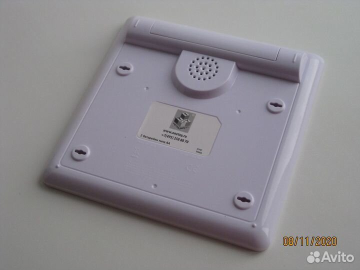 Интерактивная игрушка планшет