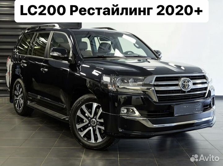 Land Cruiser 200 Комплект рестайлинга 2020+ M3ZO5