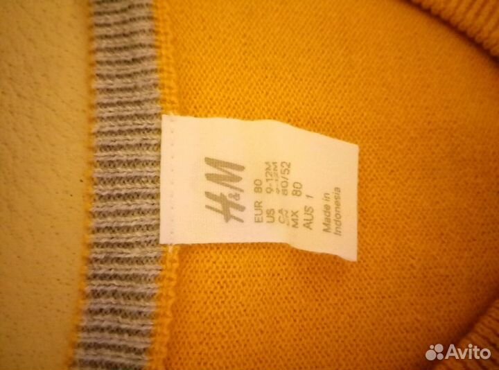 Джемпер H&M 80рр 2шт