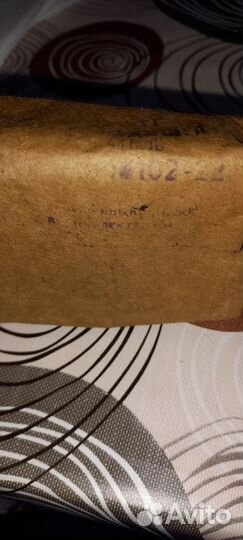 Для ремонта двигателя