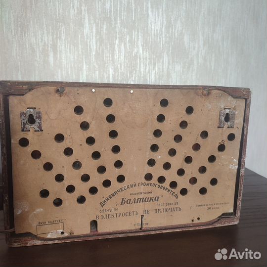 Радиоприемник ретро 