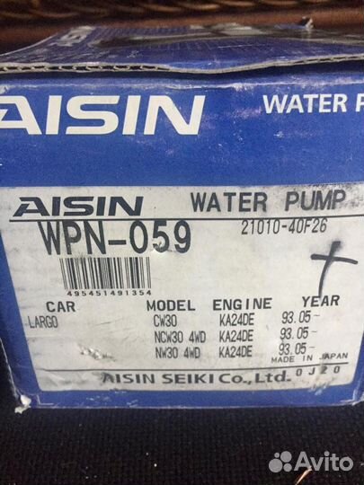 Помпа Насос водяной Nissan Terrano R20 maverick