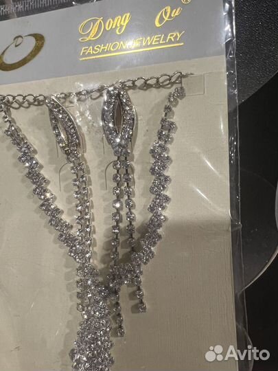 Комплект украшений