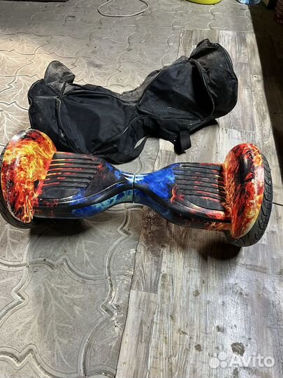 Гироскутер