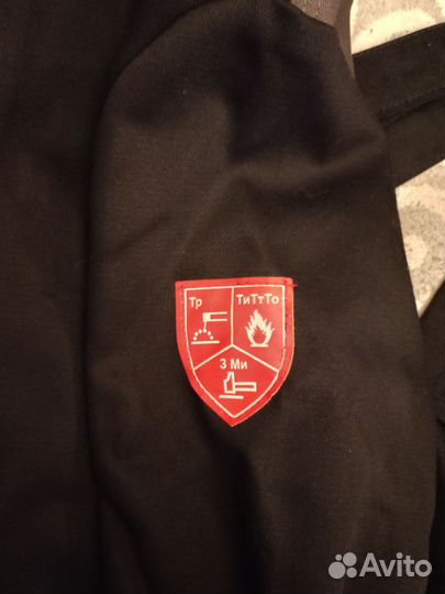 Костюм сварщика зевс летний