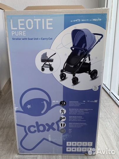 Детская коляска 2в 1