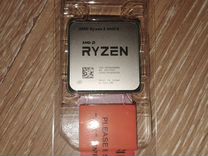 Ryzen 5 5600x новый