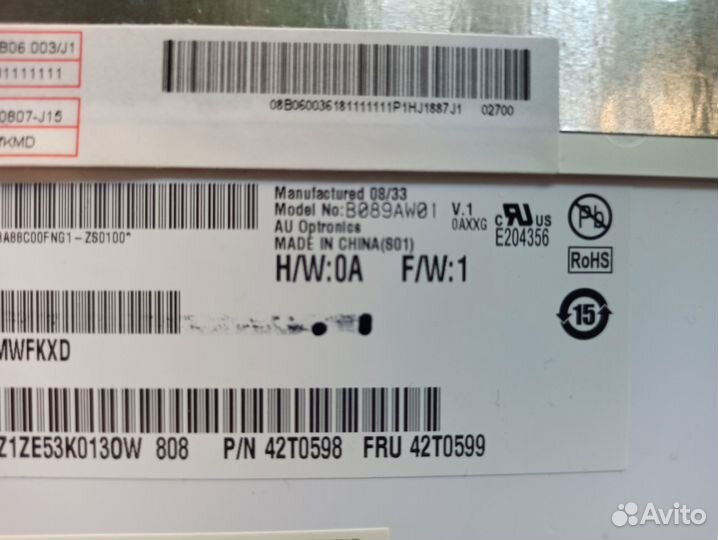 Матрица для ноутбука B089AW01