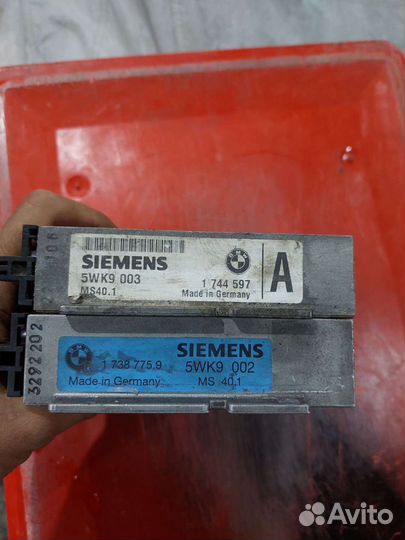 Бмв м50б20 ванос,блок управления двс /мозги