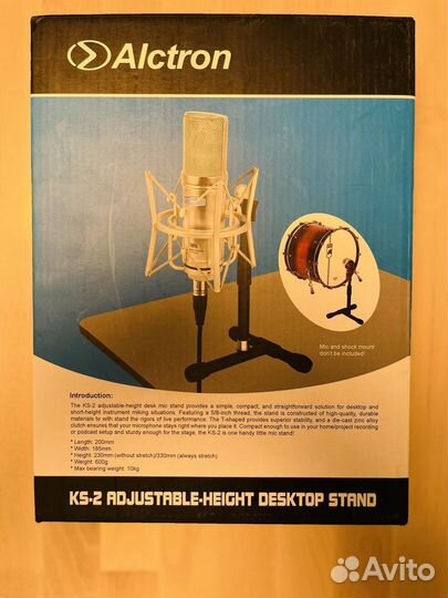 Cтойки для микрофона Alctron KS-2 (Новые)
