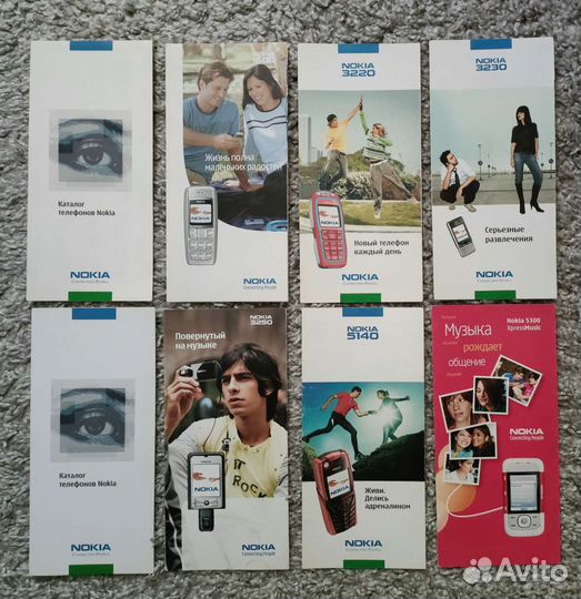 Буклеты мобильные телефоны