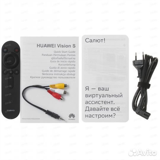 Телевизор
