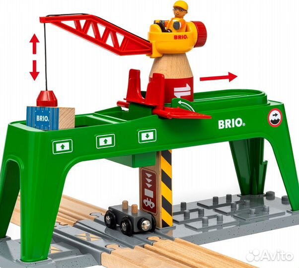 Brio World 33996 – Погрузочный терминал