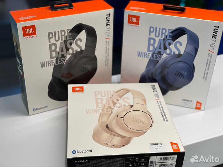 Беспроводные наушники JBL Tune 710BT