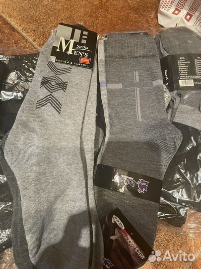 Носки мужские, женские и детские