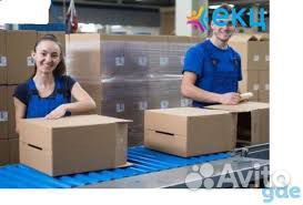 Упаковщик вахтой