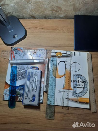 Набор для черчения