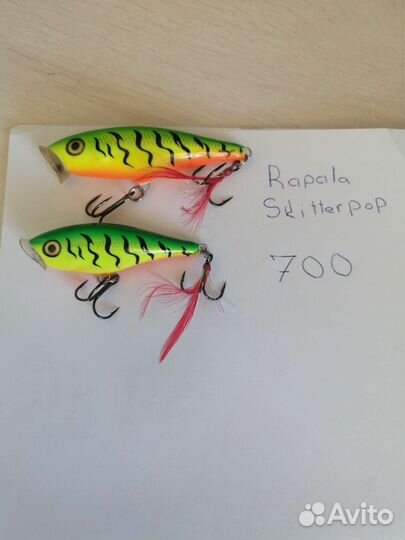 Набор воблеров бу