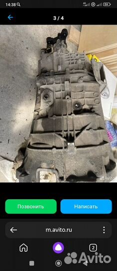 Коробка передач на ford transit 2.4