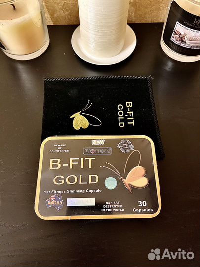 Фатзорб бифит b-fit gold сильный жиросжигатель