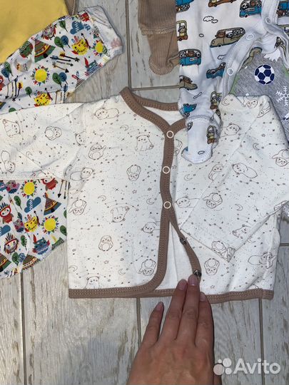 Пакет вещей для мальчика от 0 до 3 мес