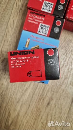 Патроны строительные монтажные