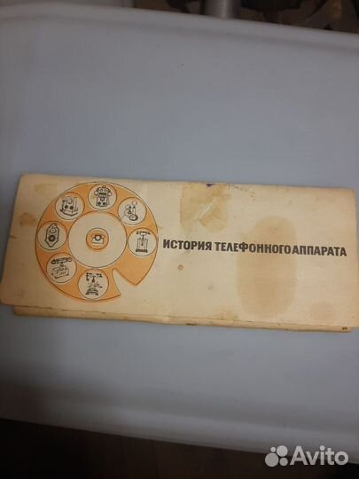 Значки СССР