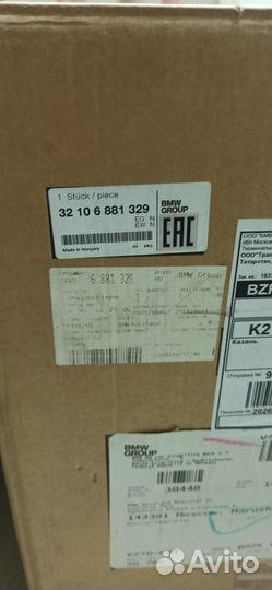 Рулевая рейка BMW 7 G11/G12 32106881329