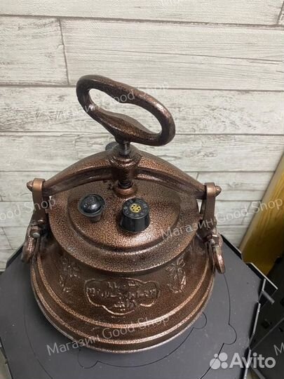 Казан афганский на 8 литров