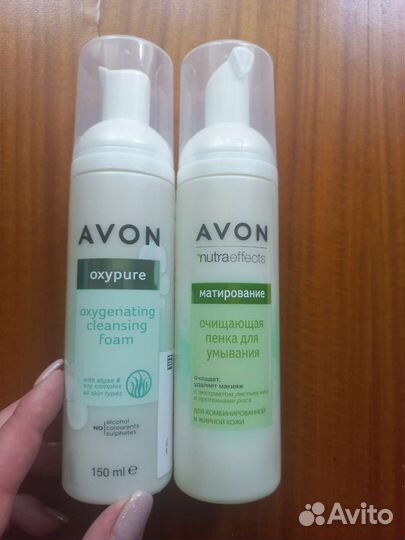 Товары для макияжа avon
