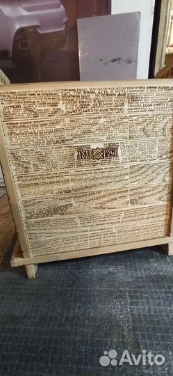 Кладенец для буквицы