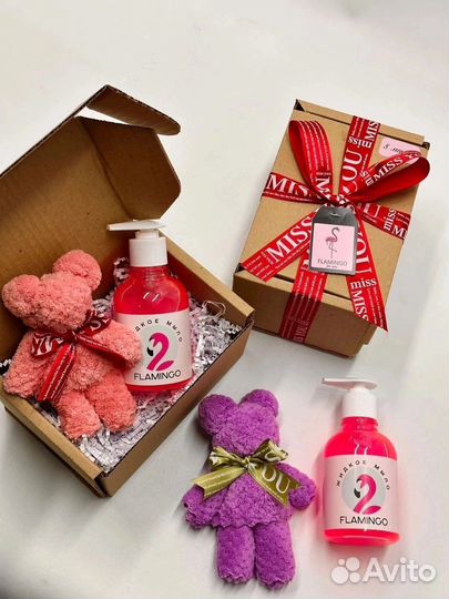 Подарочный набор