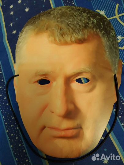 Маска Жириновского