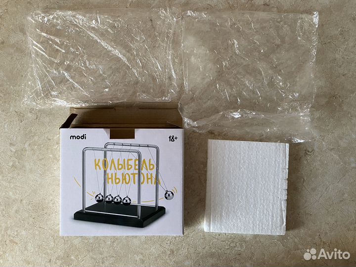 Шары ньютона