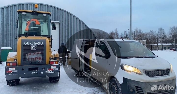 Топливо дизельное солярка от производителя Лукойл