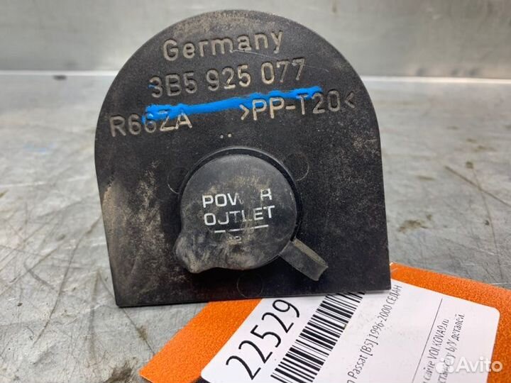 Гнездо прикуривателя Volkswagen Passat B5