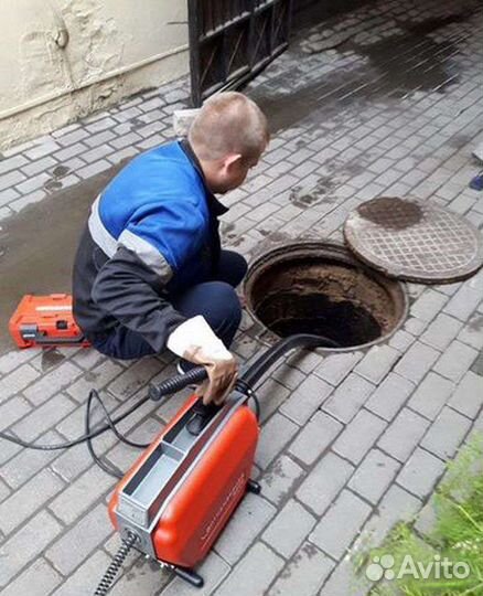 Прочистка канализации Устранение засоров Сантехник