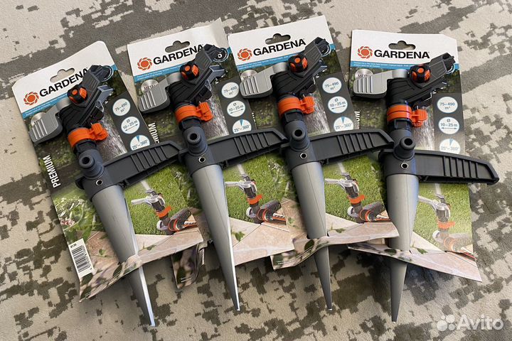 Дождеватель Gardena 8136-20