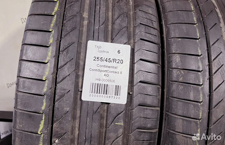 Continental ContiSportContact 5 255/45 R20 94Y