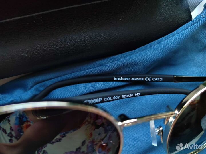 Солнцезащитные очки