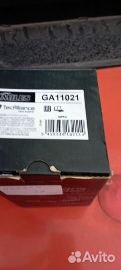 Шрус наружный для Ford Focus I 98-04